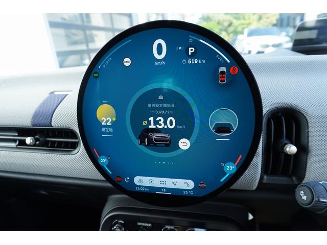 ＭＩＮＩ クーパーＳ　クラシック・トリム　５ドア　ＤＣＴ　黒革　ＡＣＣ　トップビュー　前後ＰＤＣ　ヘッドアップＤ　シート・ステアリングヒーター（12枚目）