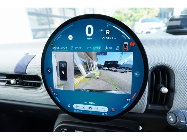 ＭＩＮＩ クーパーＳ　クラシック・トリム　５ドア　ＤＣＴ　黒革　ＡＣＣ　トップビュー　前後ＰＤＣ　ヘッドアップＤ　シート・ステアリングヒーター（13枚目）