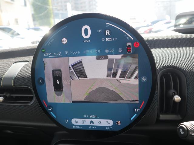 ＭＩＮＩ クーパーＳ　クラシック・トリム　３ドア　ＤＣＴ　ＡＣＣ　全周囲カメラ　前後ＰＤＣ（13枚目）