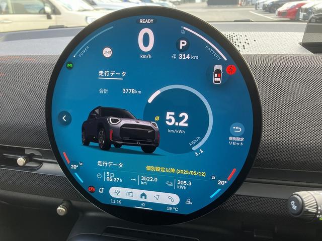 ＭＩＮＩ ＪＣＷ　エースマンＥ　ジョンクーパーワークス・トリム　ＡＣＣ　全周囲カメラ　パノラマサンルーフ（12枚目）