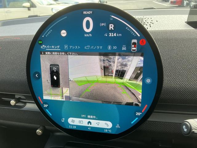 ＭＩＮＩ ＪＣＷ　エースマンＥ　ジョンクーパーワークス・トリム　ＡＣＣ　全周囲カメラ　パノラマサンルーフ（13枚目）