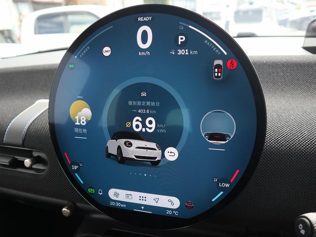 ＭＩＮＩ クーパーＳＥ　３ドア　ＡＣＣ　全周囲カメラ　前後ＰＤＣ（12枚目）
