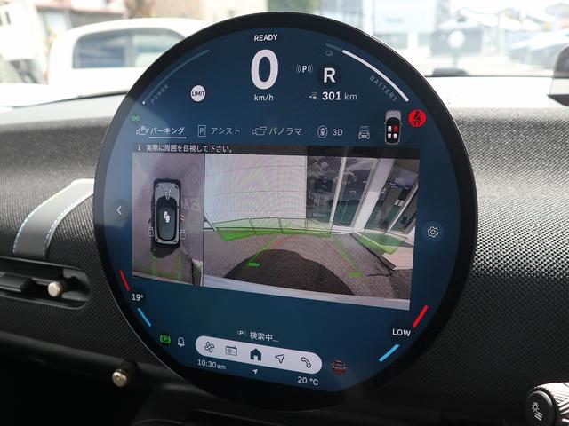 ＭＩＮＩ クーパーＳＥ　３ドア　ＡＣＣ　全周囲カメラ　前後ＰＤＣ（13枚目）