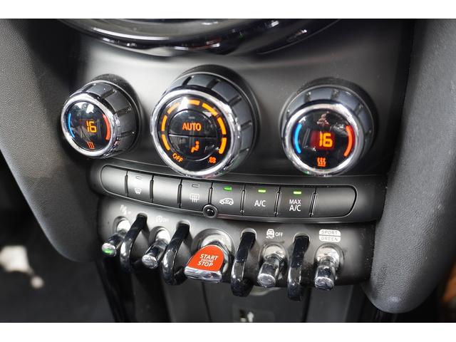 ※車両詳細はＭＩＮＩ　ＮＥＸＴ．Ｎｉｉｇａｔａ　ＴＥＬ：０２５−２８０−１５５７へどうぞお気軽にお問い合わせ下さい！！