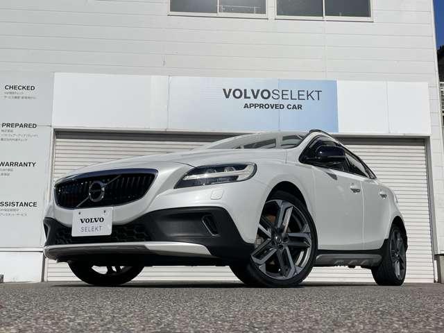 Ｖ４０ クロスカントリー　Ｔ５　ＡＷＤ　サマム　４ＷＤ　エクステリアスタイリングキット　純正ＨＤＤナビ・地デジＴＶ　バックカメラ　本革　ｈａｒｍａｎ／ｋａｒｄｏｎサウンドシステム　シートヒーター　パワーシート　ＥＴＣ　ＡＣＣ　レーンキープ　ＢＬＩＳ（35枚目）