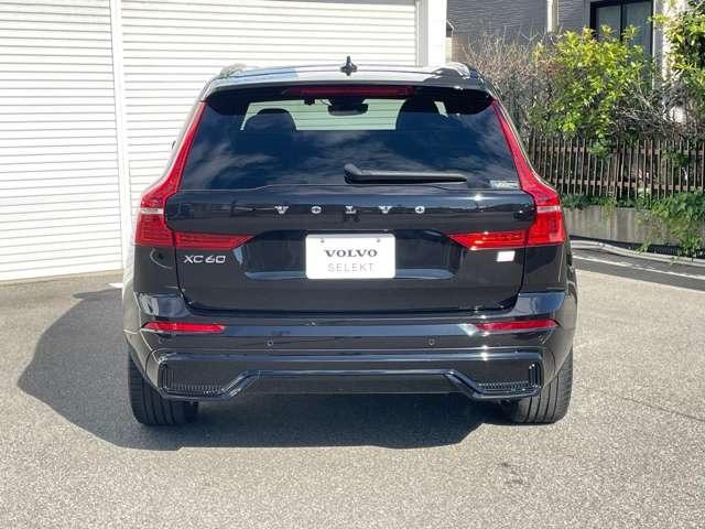 XC60 リチャージアルティメトT6AWDプラグインハイブリド 4WD エアサス・サンルーフ・アンバーレザー・純正ドラレコ・Googleシステム搭載・シートヒーター・シートベンチレーション・ステアリングヒーター・ヘッドアップディスプレイ・ACC・パイロットアシスト(8枚目)