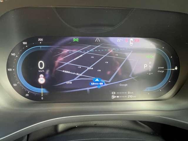 XC60 リチャージアルティメトT6AWDプラグインハイブリド 4WD エアサス・サンルーフ・アンバーレザー・純正ドラレコ・Googleシステム搭載・シートヒーター・シートベンチレーション・ステアリングヒーター・ヘッドアップディスプレイ・ACC・パイロットアシスト(30枚目)
