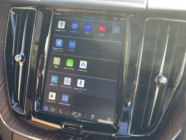 XC60 リチャージアルティメトT6AWDプラグインハイブリド 4WD エアサス・サンルーフ・アンバーレザー・純正ドラレコ・Googleシステム搭載・シートヒーター・シートベンチレーション・ステアリングヒーター・ヘッドアップディスプレイ・ACC・パイロットアシスト(33枚目)