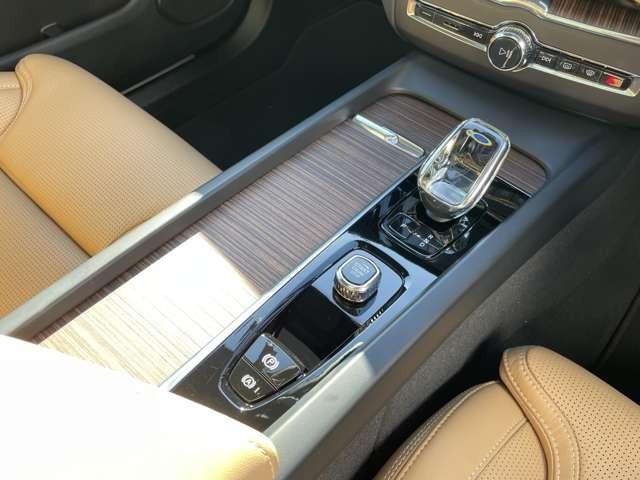 XC60 リチャージアルティメトT6AWDプラグインハイブリド 4WD エアサス・サンルーフ・アンバーレザー・純正ドラレコ・Googleシステム搭載・シートヒーター・シートベンチレーション・ステアリングヒーター・ヘッドアップディスプレイ・ACC・パイロットアシスト(36枚目)