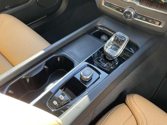 XC60 リチャージアルティメトT6AWDプラグインハイブリド 4WD エアサス・サンルーフ・アンバーレザー・純正ドラレコ・Googleシステム搭載・シートヒーター・シートベンチレーション・ステアリングヒーター・ヘッドアップディスプレイ・ACC・パイロットアシスト(37枚目)