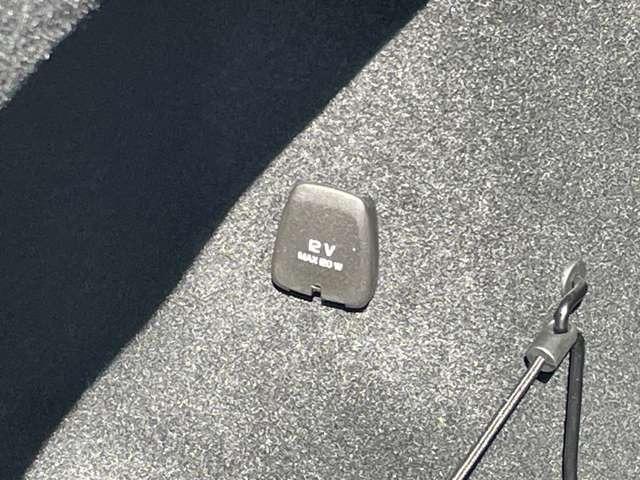 XC60 リチャージアルティメトT6AWDプラグインハイブリド 4WD エアサス・サンルーフ・アンバーレザー・純正ドラレコ・Googleシステム搭載・シートヒーター・シートベンチレーション・ステアリングヒーター・ヘッドアップディスプレイ・ACC・パイロットアシスト(45枚目)