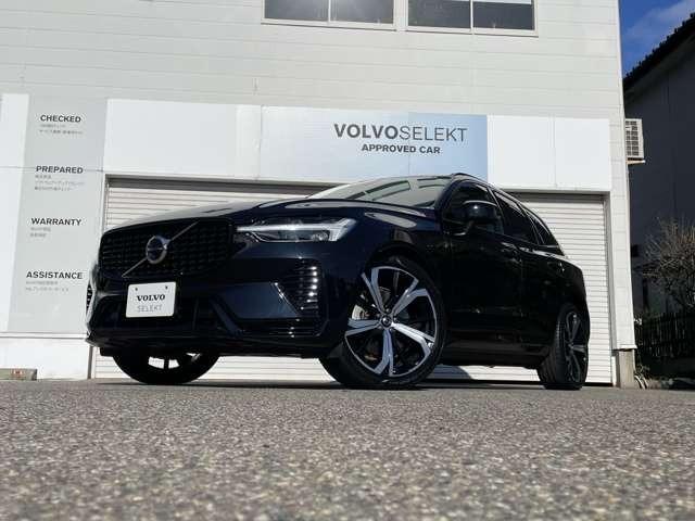 XC60 リチャージアルティメトT6AWDプラグインハイブリド 4WD エアサス・サンルーフ・アンバーレザー・純正ドラレコ・Googleシステム搭載・シートヒーター・シートベンチレーション・ステアリングヒーター・ヘッドアップディスプレイ・ACC・パイロットアシスト(47枚目)