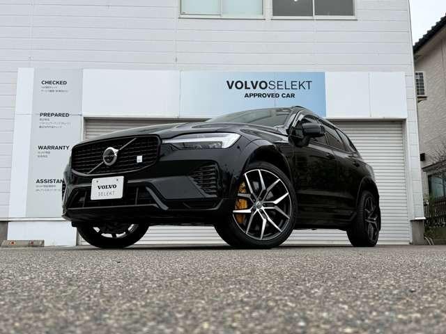 XC60 T8 ポールスターエンジニアード 4WD 全国限定30台 6POTブレーキキャリパ・鍛造アルミホイール・ストラットタワーバー・専用足回り・専用 エンドパイプ・専用 ゴールドカラー・フェンダーエクステンション・B&Wサウンド(50枚目)