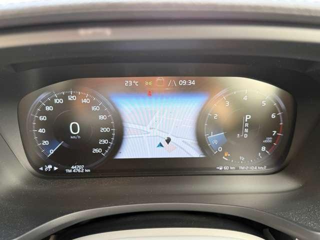 S60 T5 インスクリプション プラスPKG(パノラマガラスSR・テイラードダッシュボード・19インチAW)・純正HDDナビ・フルセグ・360°カメラ・シートベンチレーション・ステアリングヒーター・harman/kardonサウンド(29枚目)