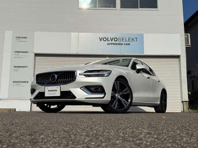 S60 T5 インスクリプション プラスPKG(パノラマガラスSR・テイラードダッシュボード・19インチAW)・純正HDDナビ・フルセグ・360°カメラ・シートベンチレーション・ステアリングヒーター・harman/kardonサウンド(44枚目)