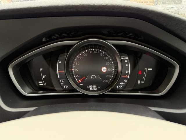 Ｖ４０ Ｔ３　クラシックエディション　最終モデル特別仕様車　ガラスルーフ・ｈａｒｍａｎ／ｋａｒｄｏｎサウンド・ウッドパネル・純正ＨＤＤナビ・フルセグＴＶ・バックカメラ・ＥＴＣ・ＡＣＣ・レーンキープ・ＢＬＩＳ・インテリセーフ・本革（27枚目）