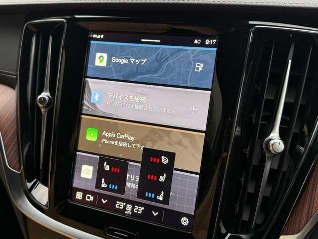 ９インチの縦型タッチパネル搭載　北欧ならではの設計で手袋をしたままでもお使いいただけます。デザインの美しさと使いやすさを融合した、新世代のボルボ車に共通するレイアウトです。