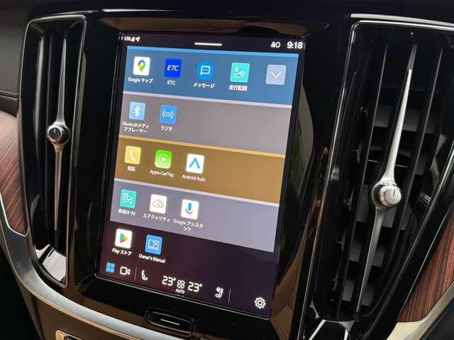 Ａｐｐｌｅ　ＣａｒＰｌａｙも対応していますので、お好みのアプリを使って音楽やニュース、オーディオブックを簡単に聴くこともできます。ＹｏｕＴｕｂｅも視聴可能