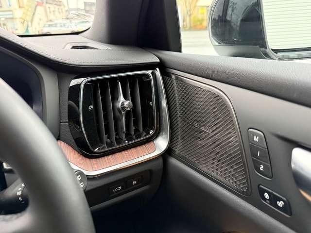 ＨａｒｍａｎＫａｒｄｏｎのエンブレムが特別感を演出してくれます。シートメモリー付