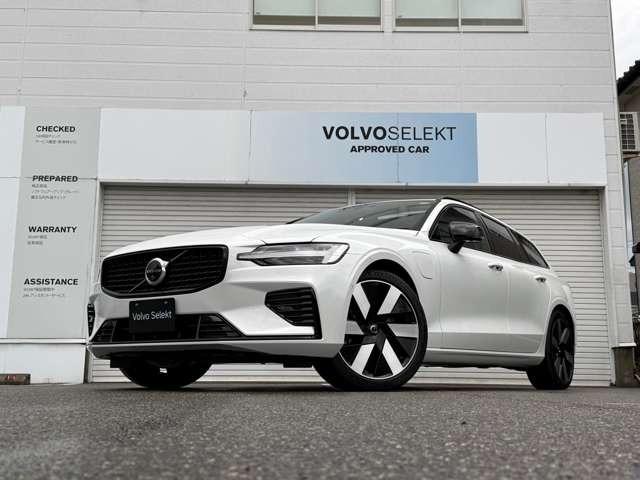 お支払いプラン等、お見積りもお気軽にお問い合わせください。