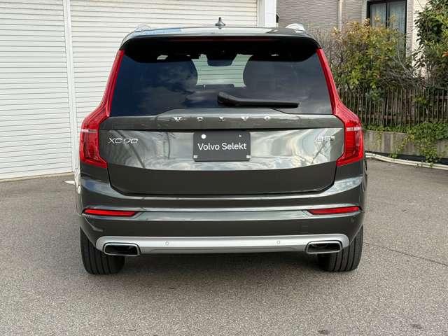 XC90 B5 AWD モーメンタム 4WD 純正HDDナビ・マイルドHV・フルセグTV・360°カメラ・本革・パワーシート・シートヒーター・ステアリングヒーター・パワーテールゲート・純正ドラレコ前後・AppleCarPlay・ACC(7枚目)
