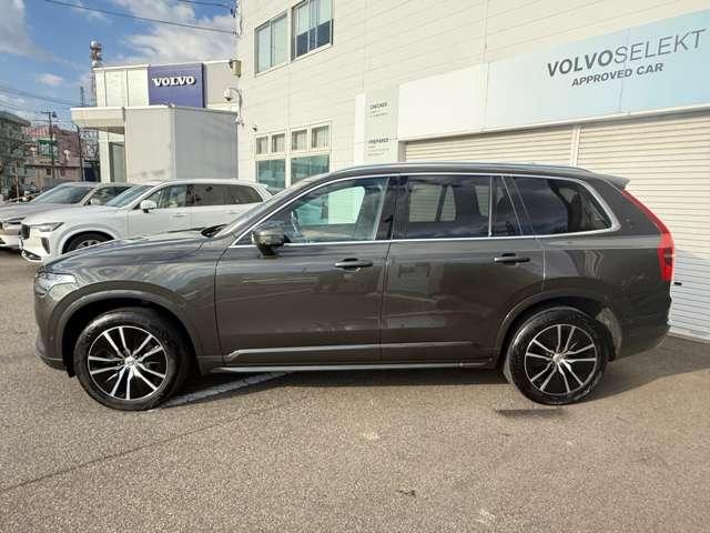 XC90 B5 AWD モーメンタム 4WD 純正HDDナビ・マイルドHV・フルセグTV・360°カメラ・本革・パワーシート・シートヒーター・ステアリングヒーター・パワーテールゲート・純正ドラレコ前後・AppleCarPlay・ACC(9枚目)