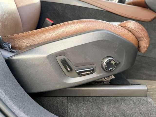 XC90 B5 AWD モーメンタム 4WD 純正HDDナビ・マイルドHV・フルセグTV・360°カメラ・本革・パワーシート・シートヒーター・ステアリングヒーター・パワーテールゲート・純正ドラレコ前後・AppleCarPlay・ACC(13枚目)