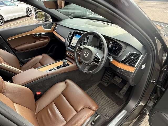 XC90 B5 AWD モーメンタム 4WD 純正HDDナビ・マイルドHV・フルセグTV・360°カメラ・本革・パワーシート・シートヒーター・ステアリングヒーター・パワーテールゲート・純正ドラレコ前後・AppleCarPlay・ACC(16枚目)