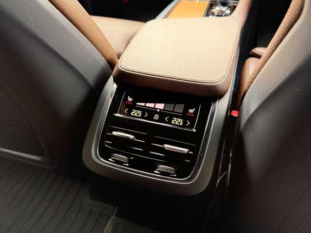 XC90 B5 AWD モーメンタム 4WD 純正HDDナビ・マイルドHV・フルセグTV・360°カメラ・本革・パワーシート・シートヒーター・ステアリングヒーター・パワーテールゲート・純正ドラレコ前後・AppleCarPlay・ACC(21枚目)