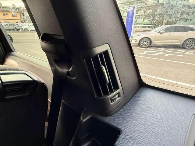 XC90 B5 AWD モーメンタム 4WD 純正HDDナビ・マイルドHV・フルセグTV・360°カメラ・本革・パワーシート・シートヒーター・ステアリングヒーター・パワーテールゲート・純正ドラレコ前後・AppleCarPlay・ACC(24枚目)