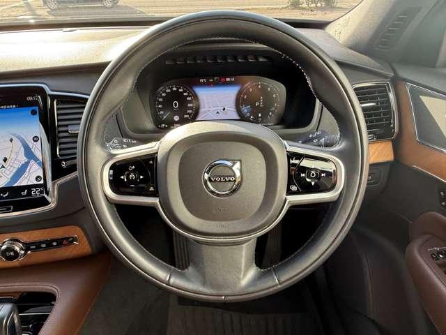 XC90 B5 AWD モーメンタム 4WD 純正HDDナビ・マイルドHV・フルセグTV・360°カメラ・本革・パワーシート・シートヒーター・ステアリングヒーター・パワーテールゲート・純正ドラレコ前後・AppleCarPlay・ACC(29枚目)