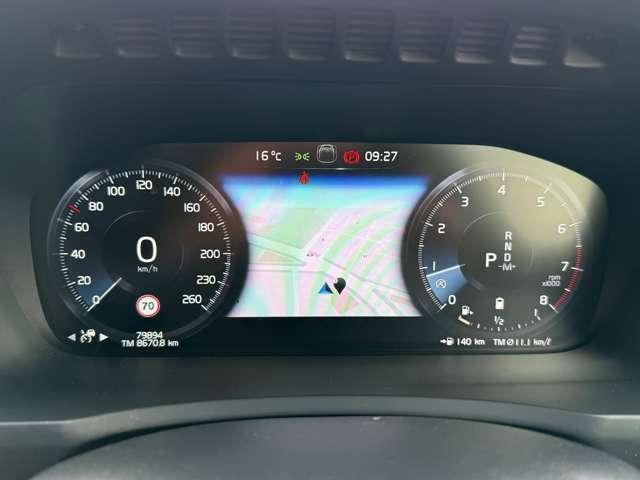 XC90 B5 AWD モーメンタム 4WD 純正HDDナビ・マイルドHV・フルセグTV・360°カメラ・本革・パワーシート・シートヒーター・ステアリングヒーター・パワーテールゲート・純正ドラレコ前後・AppleCarPlay・ACC(30枚目)