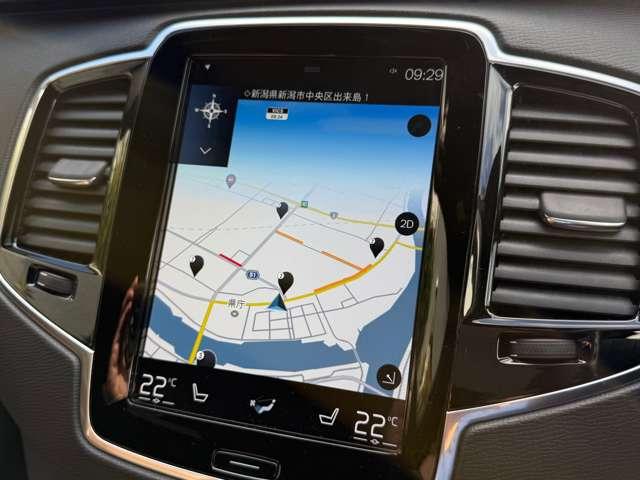 XC90 B5 AWD モーメンタム 4WD 純正HDDナビ・マイルドHV・フルセグTV・360°カメラ・本革・パワーシート・シートヒーター・ステアリングヒーター・パワーテールゲート・純正ドラレコ前後・AppleCarPlay・ACC(32枚目)