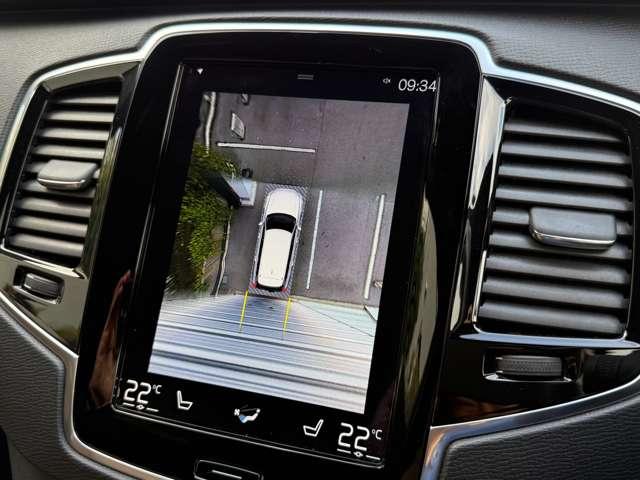 XC90 B5 AWD モーメンタム 4WD 純正HDDナビ・マイルドHV・フルセグTV・360°カメラ・本革・パワーシート・シートヒーター・ステアリングヒーター・パワーテールゲート・純正ドラレコ前後・AppleCarPlay・ACC(34枚目)