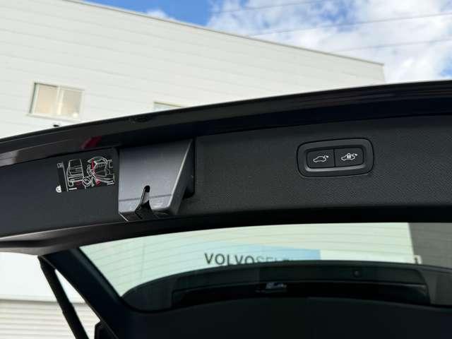 XC90 B5 AWD モーメンタム 4WD 純正HDDナビ・マイルドHV・フルセグTV・360°カメラ・本革・パワーシート・シートヒーター・ステアリングヒーター・パワーテールゲート・純正ドラレコ前後・AppleCarPlay・ACC(47枚目)