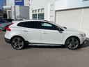 Ｖ４０ クロスカントリー　Ｔ５　ＡＷＤ　サマム　４ＷＤ　エクステリアスタイリングキット　純正ＨＤＤナビ・地デジＴＶ　バックカメラ　本革　ｈａｒｍａｎ／ｋａｒｄｏｎサウンドシステム　シートヒーター　パワーシート　ＥＴＣ　ＡＣＣ　レーンキープ　ＢＬＩＳ（8枚目）