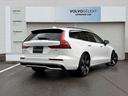 V60 ウルトラ T6 AWD プラグインハイブリッド 4WD PHEV・360°カメラ・パノラマガラスルーフ・シートヒーター・シートベンチレーション・ナッパレザー・harman/kardonサウンド・クリスタルシフトノブ・EV走行換算距離91キロ 中古車画像_2