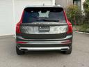 XC90 B5 AWD モーメンタム 4WD 純正HDDナビ・マイルドHV・フルセグTV・360°カメラ・本革・パワーシート・シートヒーター・ステアリングヒーター・パワーテールゲート・純正ドラレコ前後・AppleCarPlay・ACC(7枚目)