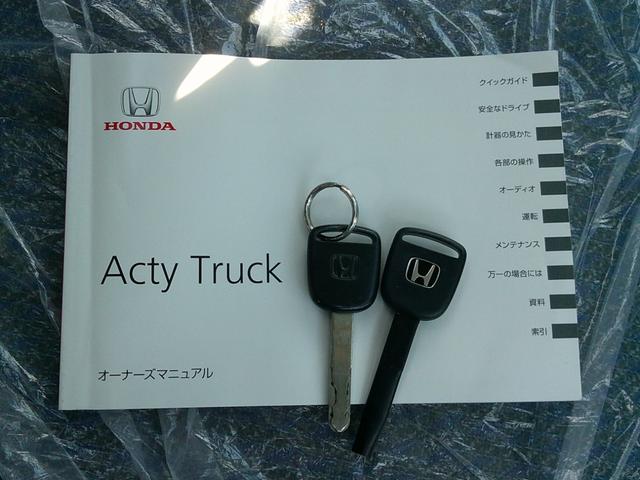 アクティトラック ＳＤＸ　４ＷＤ　ＭＴ　エアコン　パワステ（13枚目）