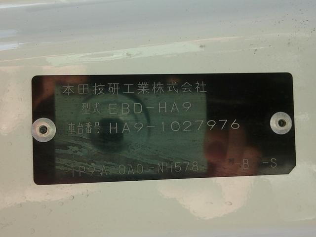 アクティトラック ＳＤＸ　４ＷＤ　ＭＴ　エアコン　パワステ　パワーウィンドウ　キーレス（13枚目）