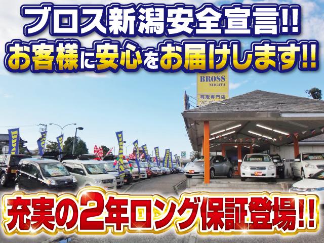 S 関東仕入 スマートキー HDDナビ CD DVD ETC ミュージックサーバー(27枚目)
