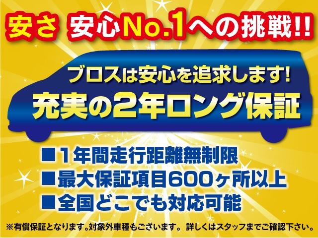 S 関東仕入 スマートキー HDDナビ CD DVD ETC ミュージックサーバー(28枚目)
