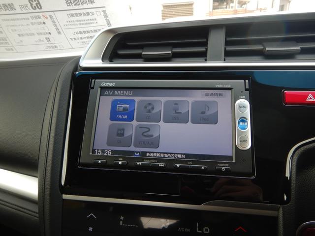 Ｆパッケージ　ワンオーナー　ナビ　バックカメラ　ＥＴＣ　スマートキー(21枚目)