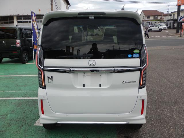 Ｎ－ＢＯＸカスタム Ｌ　ブレーキアシスト　レーンアシスト　ＬＥＤライト　オートライト　シートヒーター　クルーズコントロール　ナビ　ＴＶ　バックカメラ　ドラレコ（7枚目）