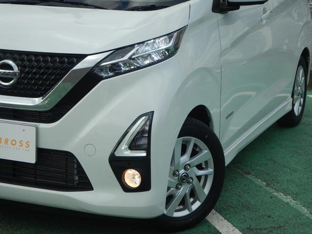 デイズ ハイウェイスター　Ｘ　軽減ブレーキ　関東仕入　９インチナビ　ＴＶ　ＢＴ　全周囲カメラ　ドラレコ前後（3枚目）