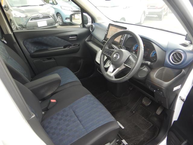 デイズ ハイウェイスター　Ｘ　軽減ブレーキ　関東仕入　９インチナビ　ＴＶ　ＢＴ　全周囲カメラ　ドラレコ前後（10枚目）