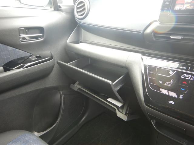 デイズ ハイウェイスター　Ｘ　軽減ブレーキ　関東仕入　９インチナビ　ＴＶ　ＢＴ　全周囲カメラ　ドラレコ前後（18枚目）