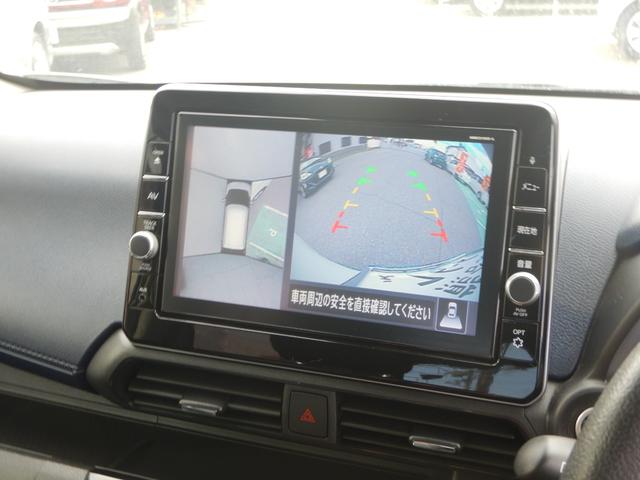 デイズ ハイウェイスター　Ｘ　軽減ブレーキ　関東仕入　９インチナビ　ＴＶ　ＢＴ　全周囲カメラ　ドラレコ前後（21枚目）