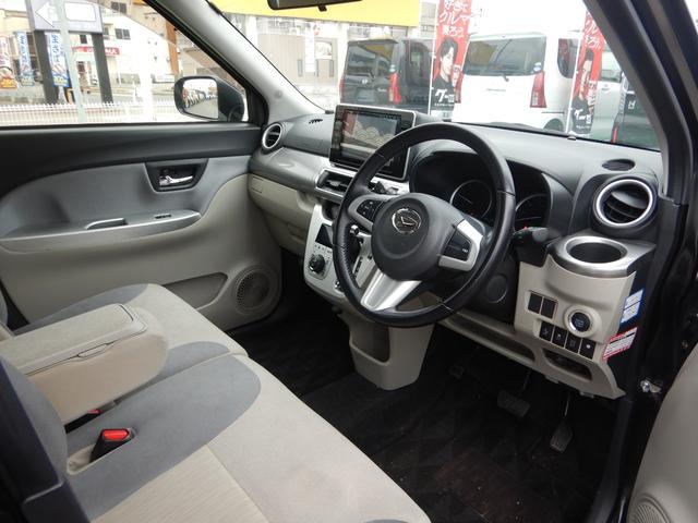 キャスト スタイルＧ　ＳＡＩＩ　９インチナビ　軽減ブレーキ　ドラレコ　ＴＶ　ＢＴ　Ｂカメラ　ＬＥＤ　オートライト　ＥＴＣ　スマートキー（10枚目）