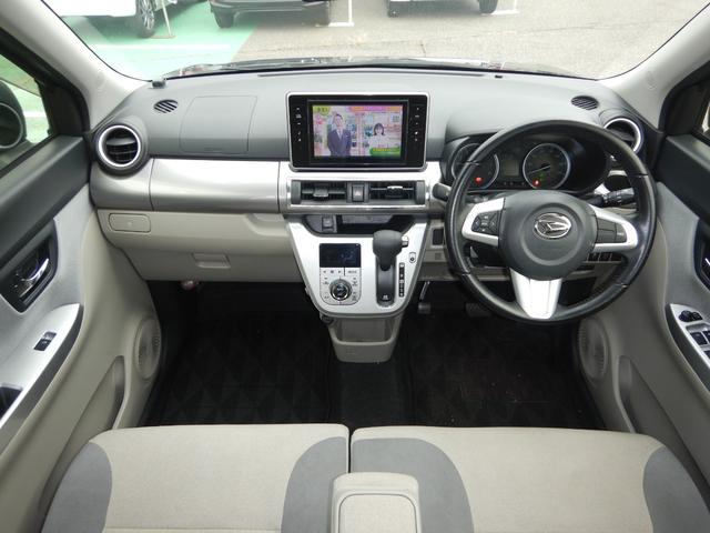 キャスト スタイルＧ　ＳＡＩＩ　９インチナビ　軽減ブレーキ　ドラレコ　ＴＶ　ＢＴ　Ｂカメラ　ＬＥＤ　オートライト　ＥＴＣ　スマートキー（16枚目）